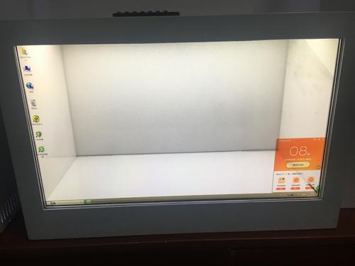 透明显示屏