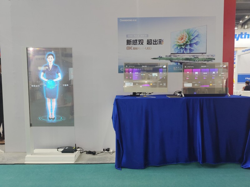 起鸿科技OLED方案商